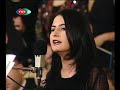 (Gülay Özer) Gönül gurbet ele varma
