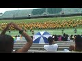 NSU Band Camp 2008 ESPN