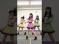 SKE48 河村優愛 大村杏 森本くるみ 💓💓💓💓