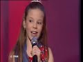 Maria Isabel JESC Performance 1 - Antes Muerta Que Sencilla