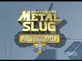 trailer metal slug anthology   wii