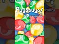 a sample of puyo puyo 15th anniversary's 