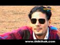 Ramailo Chha Yo Sanjha Jaba Timi Aayau Aaja Arjun Kumar
