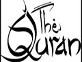 الشيخ محمد اللحيدان