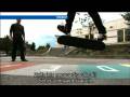 Discovery in 2009.wmv