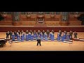 Taipei - ch�r akademicki UAM - III cz.
