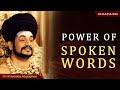 Power of the Spoken Word  