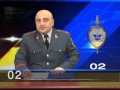 «02» հաղորդում 25.03.2016 