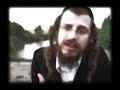 Yom Kippur Blues