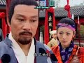 a clip from episdoe 5 when yue'ru's father have a compitition for marriage
