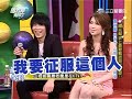 國光幫幫忙20080721 - 蕭敬騰 Part 2國光幫史上最艱難訪問全紀錄