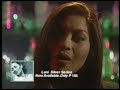 Bukas na lang kita mamahalin