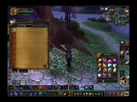 World of Warcraft: Gold Hack [Must see] [Best out!]