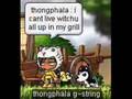 Mmv:Just Chill