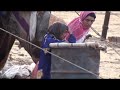 A Bedouin Family