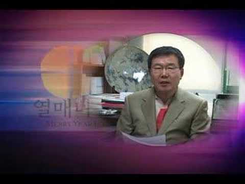 새터민자립지원센터 개소식