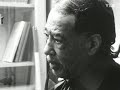 Duke Ellington interview 1973