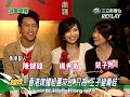 Mingdao & Shaowei - interview with HK media Mingdao & Shaowei - interview with HK media