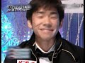 フィギュアGPファイナル　フリー　五輪内定選手決まる