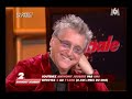 Final incroyable talent 2008: anthony JOUBERT