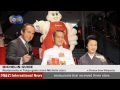 Image for Restaurant in Tokyo gains more Michelin Guide stars