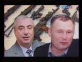 Честный Детектив-Неприкасаемые ч3