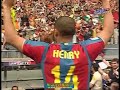 Henry presentacion fc barcelona al camp nou
