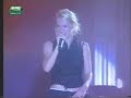Guano Apes