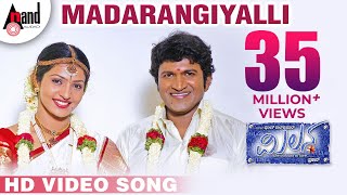 Milana  Madarangi  Puneeth Rajkumar  Parvathi Meno