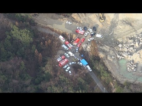 小型機墜落2人死亡 愛知県豊田市の山中