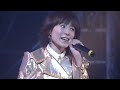 [HyL]Aice5 1st Tour 2007  -  Letter