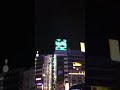 Click here to watch this video 渋谷のネオン