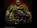 Ahange Jadid Az Mehran Modiri ( Remixed By Arash Hosseini ) Ba Name Ghahve Talkh.......:::::: ExClusive SoltanWorld:::::........