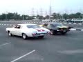 chevell l8neadi vs comaro al 7jrf ???? ?????? ? ?????? ????? chevell l8neadi vs comaro al 7jrf ???? ?????? ? ?????? ?????