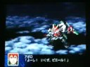 [SRWZ]ソーラーアクエリオン-ファイアーフィスト