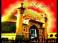 Imam Ali Nasheed (Ghadeer)