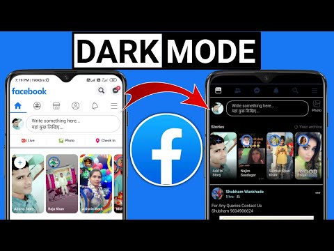Facebook Dark Mode New Update 2020 | How To Enable Dark Mode In Facebook | Facebook New Dark Theme