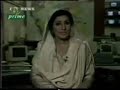 Pakistan Army's Ghauri ballistic missile