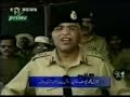 Pakistan Army\