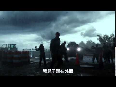 【直闖暴風圈】15秒電視廣告_ 勿忘篇