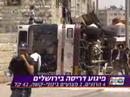 Jerusalem terror attack - bulldozer terrorist takedwon