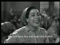 Naima Akef - El 3ads English Subtitles