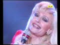 RAFFAELLA CARRA\