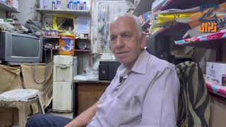 من بغداد .. فلسطينيو العراق يراقبون ويدعمون الطوفان .