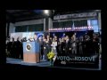 AAK - Aleat per Kosove