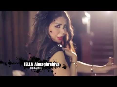 Lella - Besame Official Teaser / ليلا المغربية - تبغيني بزاف