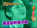 齊天大勝: 鴻福齊天 豬事大吉 20070217 part a 4