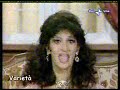 Il Trio - Andreotti, Agnelli e... Il Trio - Andreotti, Agnelli e...