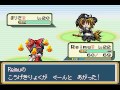 Insectduel Plays Touhoumon - VS. Tsukasa (The Bridge)