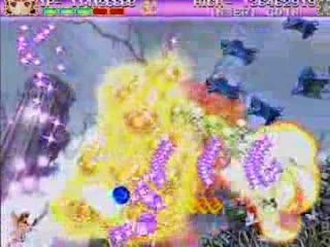 デススマイルズ リチャージ(沼)